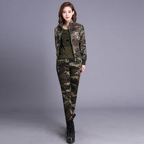 Sailor dance camouflage suit Adult female suit three-piece 2019 spring and autumn casual camouflage suit square dance performance suit