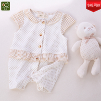 Rabbi Official Flagship Baby Jacket Summer Baby Climbing Suit Full Open Short Sleeve Ha Clothes Fart Pajamas