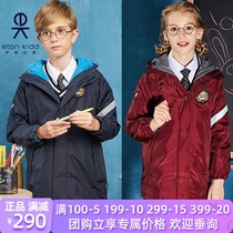 Eaton Guild Inn School Uniform for male and female children Even cap detachable 2 sets of submachine clothes autumn and winter coats 10x012