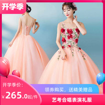 New color wedding dress solo student art test banquet womens long year meeting stage performance dress dress