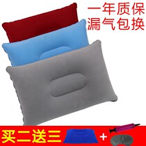 vaidu aircraft portable pillows nap with pillows outdoor office neck pillows square sleeping on a trip inflatable