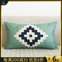 (Exchange gift package) Nordic Pillow sofa cushion car waist cushion office lunch break pillow bedside