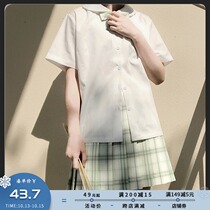 Sakura Family JK uniform school uniform Maru lapel neck JK shirt round neck embroidery half-sleeved white jk shirt