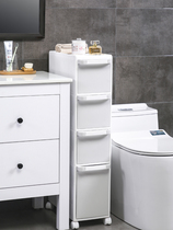 Toilet toilet slot rack drawer-type gap storage rack floor bathroom toilet narrow seam storage cabinet