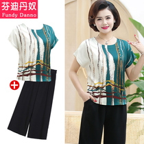 Mother summer dress two-piece foreign-aged women Summer chiffon set Noble middle-aged womens short-sleeved T-shirt tops