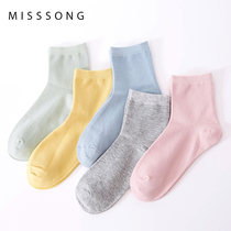 Socks womens cotton spring and autumn cute Japanese ladies pure color 100% cotton socks sweat and deodorant Four Seasons stockings