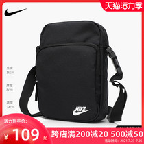 NIKE shoulder bag mens crossbody bag womens travel bag Sports Nike leisure bag training bag small bag BA5898