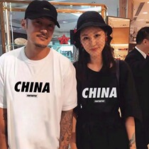 Cang Shi Yishi Yu Wenle same cotton short sleeve T-shirt men 2021 summer new Joker round neck top ins tide