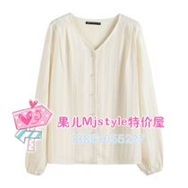 MJ TOPFEELING 2021 Spring 2021 New Womans Tops 5211310028 almond