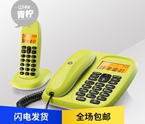 Motorola cl101c digital cordless telephone Office mother-in-law home wireless landline one for one