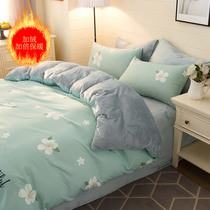 Winter thickened warm AB face four-piece coral velvet single-sided velvet simple Nordic three-piece bedding bedding