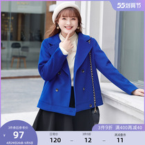 (clear bin RMB120 ) Large code Female dress Fat mm Winter Clothing Flip collar Double row Buttoned Wool BIG COAT A SHORT COAT