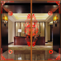 Water moon mirror flower Happy New Year Hotel hotel decoration sticker decoration dress up shopping mall shop glass door sticker art