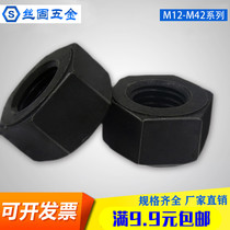 Chemical special high-pressure heavy HG20634 HG20634 SH3404 35CRMOA 35CRMOA M12-M22-M42