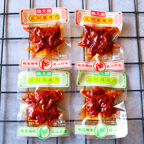 Make up the big road Yiyang spicy meat with five aromas of spicy and spicy notes Hunan special produce snack small bag packed duck meat dried snacks