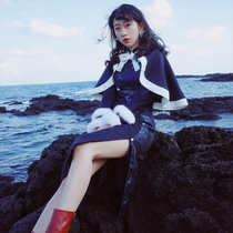 Huang Niuniu classmates original pine moontwo-piece woolen autumn and winter long-sleeved national style modified long cheongsam shawl