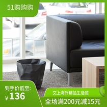 Danish Red Dot Design Essey Creative Folds Waste Paper Bins Trash Basket Art Succinct Fashion Trash