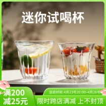 Small number of glass cups milk tea shop special tasting cup high temperature resistant drinks test drinking glasses American coffee cup mini-goblet