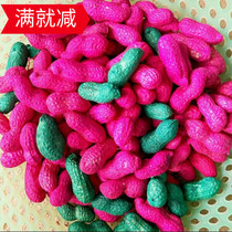 Wedding color double rice peanut wedding supplies early pick up your son Bride wedding bed decoration red and green