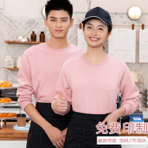 Work clothes round neck clothes custom logo autumn and winter cotton classmates gathering team catering waiters tooling printing
