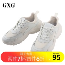 GXG mens shoes Mens fashion trend casual sports shoes GA150375G