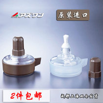 Alcohol lamp Household small hot pot tea stove experiment portable small mini wick thickened explosion-proof 70ml import