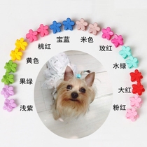 5 pairs pet mini grab clip pet dog grab clip Teddy Marzis Yorkshire VIP grab clip