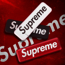Tide brand supreme lighter charging silent creative personality shaking sound Net red lighter wind men send boyfriend