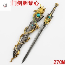 New sword net surrounding hidden sword Orange Wu Chang Gemen Sword Gallbladder Qin Xin Alloy weapon model Hand-made pendant Sword