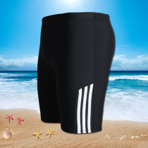New 50% long style male style swimsuit pants Fat Man Gats up for overweight mens swimming trunks with larger number beach spa