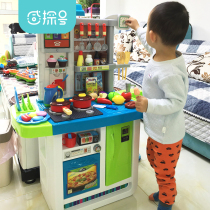 Large Number of children Kitchen Toy Suit Boy Boy Boy Treasure Girls Home Cooking Cooking Cooking Birthday Presents