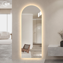 Crowd wants to wear glasses led with lamp full body mirror Home wall-mounted Decorative Mirror Arch type No frame Smart fitting mirror
