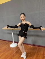 Mark dance dress children's exercise suit with cuff mesh bubble design summer skirt elite Latin