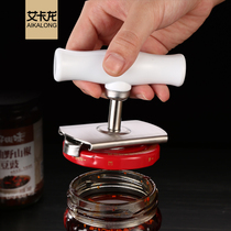 Anti-slip effort unscrewing cover artifact easily unscrewed glass can lid) screw capping treasure bottle opener opener