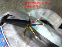 YC3*6 1*4 square power cord waterproof oil-resistant and wear-resistant rubber flexible cable pure copper 95m roll