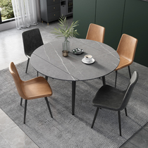 Marble round dining table multifunctional retractable folding Nordic small apartment rock board eating round table and chair combination