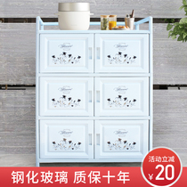 Cupboard household kitchen cabinet storage cabinet storage locker simple assembly kitchen cabinet aluminum alloy economy cabinet