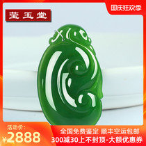 Xinjiang Hetian Jade Jasper wishful pendant womens jade pendant mens spinach green jade natural jade Jade