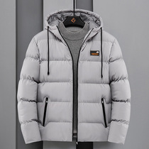 Cotton coat mens winter coat 2021 new Korean version of the trend of autumn and winter short quilted jacket winter clothing trend brand down cotton clothing