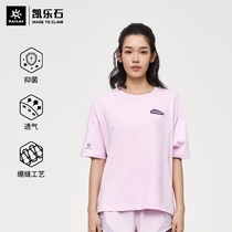 Kele Stone Outdoor Sports Casual T-shirt Male And Female Trends 100 Hitch Short Sleeve Round Collar Blouses Loose Breathable Cotton T-shirt Summer