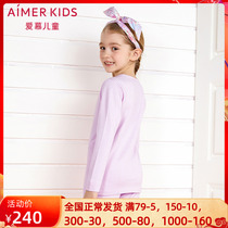Adore Children New Warm Yet Double Round Collar Long Sleeve Blouse AK1722192
