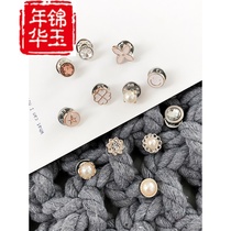 Seam-free new womens dark buckle brooch button ring pin light leak-proof top shirt shirt buckle fixed dress