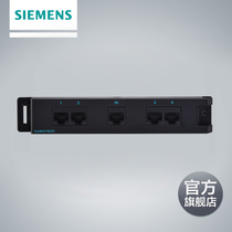 Siemens weak box with one in four data module official flagship store