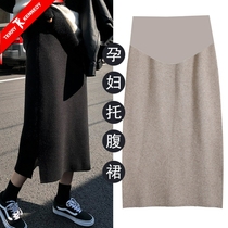 Maternity winter clothing 2022 new womens knitted long skirt spring with sweater skirt pregnant women skirt autumn belly support