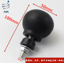Accessories Turn the booster to the ball and handle the handball handle with the steering wheel handle ball car spiral rocking clamp fork