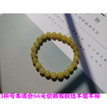 Lose clearance natural colorful agate bracelet Tiger Eye Stone Tianhe stone serpentine stone small hand string full 66 yuan