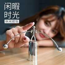 Newton Powerful Magnetic Suspension Chaos Swing Parts Balancing Creative Home Decorations Modern Simple Process