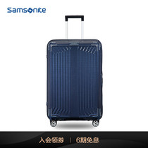 Samsonite Luggage Mens large capacity sturdy and durable rod suitcase 20 inch boarding 42N