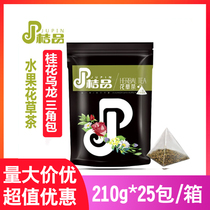 Orange Osmanthus Oolong Refined tea Triangular three-dimensional tea bags Imperial tea Gong Tea cover milk tea raw materials 7g*30 bags