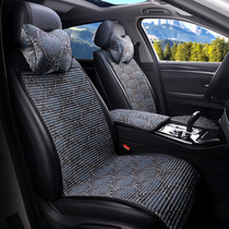 Guochao car cushion buckwheat shell Boyue Emhao GS Star Rui Vision X3 Bongrui Bingyue Four Seasons General Cushion